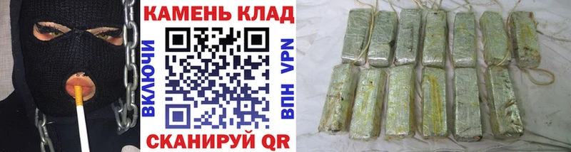 Метамфетамин Боровичи