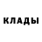 Гашиш убойный CT CTPAX
