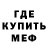 Amphetamine VHQ Seriniti Chill