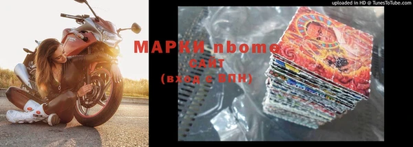 а пвп мука Баксан