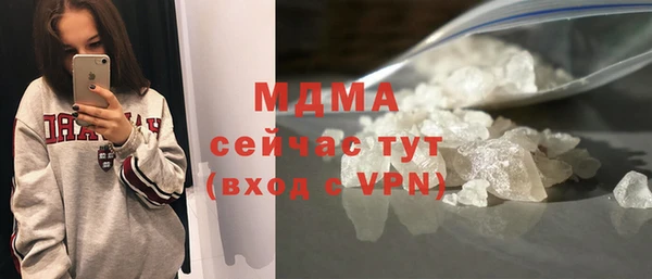а пвп мука Баксан