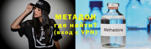 а пвп мука Баксан
