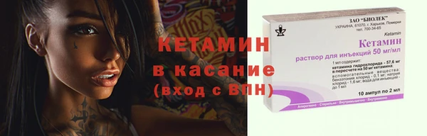а пвп мука Баксан