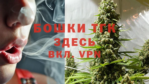 хмурый Балахна
