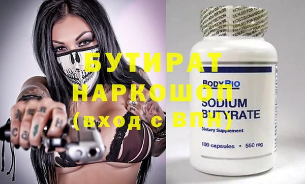 а пвп мука Баксан