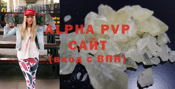 spice Арсеньев