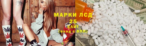 а пвп мука Баксан