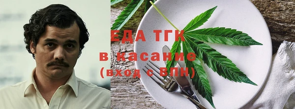 хмурый Балахна