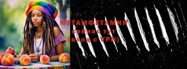 кокс Надым