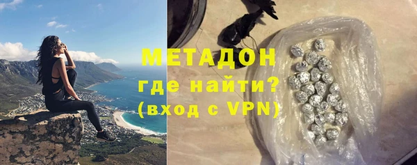 эйфоретик Балабаново