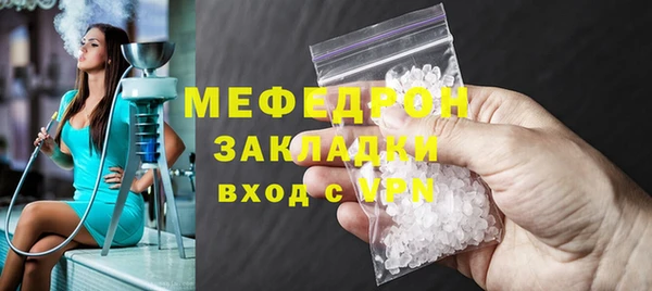 spice Арсеньев