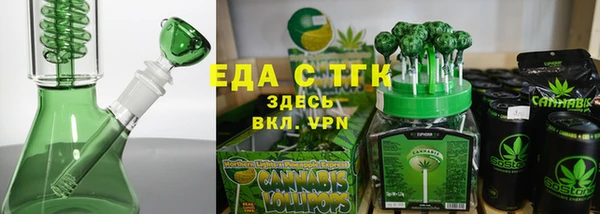 хмурый Балахна