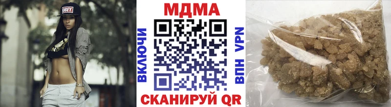 MDMA кристаллы  где продают наркотики  Боровичи 
