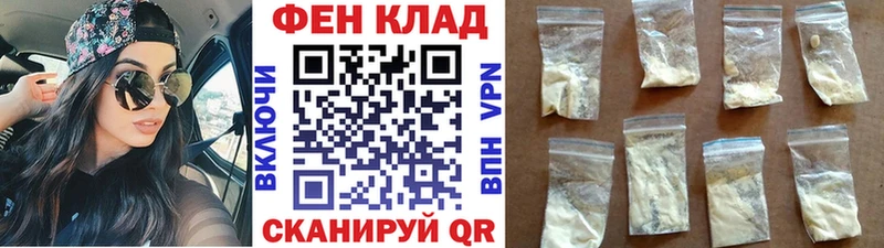 закладка  KRAKEN как зайти  Метамфетамин мет  Боровичи 