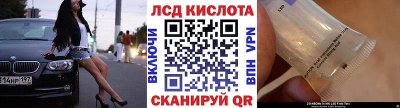 Марки NBOMe 1,5мг  купить закладку  Боровичи 